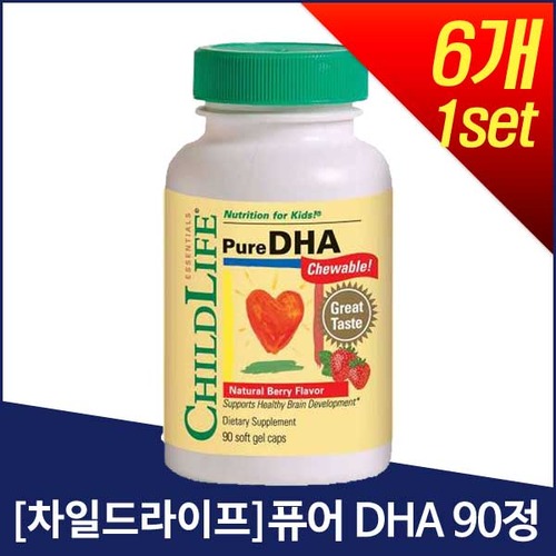 [차일드라이프] 퓨어 DHA 90정X6개