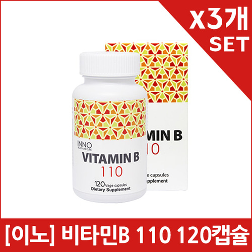 [이노] 비타민B 110 120캡슐X3개