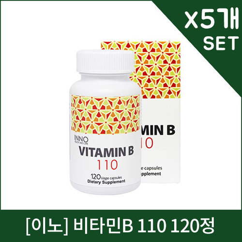[이노] 비타민B 110 120캡슐X5개