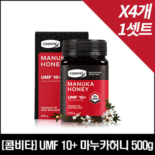 [콤비타] 마누카꿀 UMF10+ 500gX4개