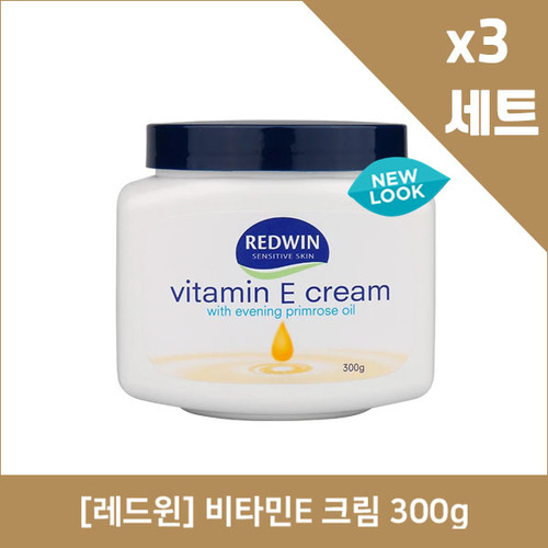 [레드윈] 비타민E 크림 300g x3