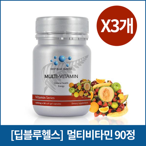 [딥블루헬스] 멀티비타민 90정 X3