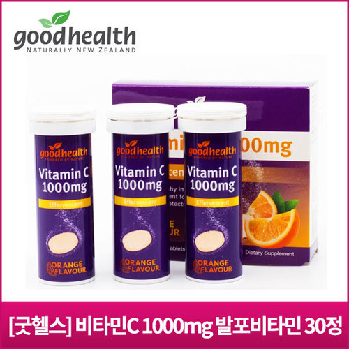 [굿헬스] 비타민C 1000mg 발포비타민 30정