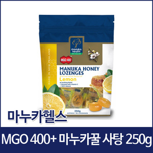 [마누카헬스] MGO400+ 마누카꿀 레몬맛 사탕 250g