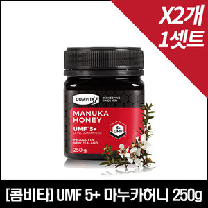 [콤비타] 마누카꿀 UMF5+ 250g X2개
