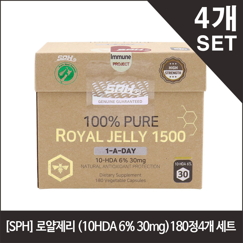 [SPH] 로얄제리 (10HDA 6퍼센트) 180정 x4