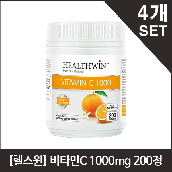 [헬스윈] 비타민C 1000mg 200정 x4