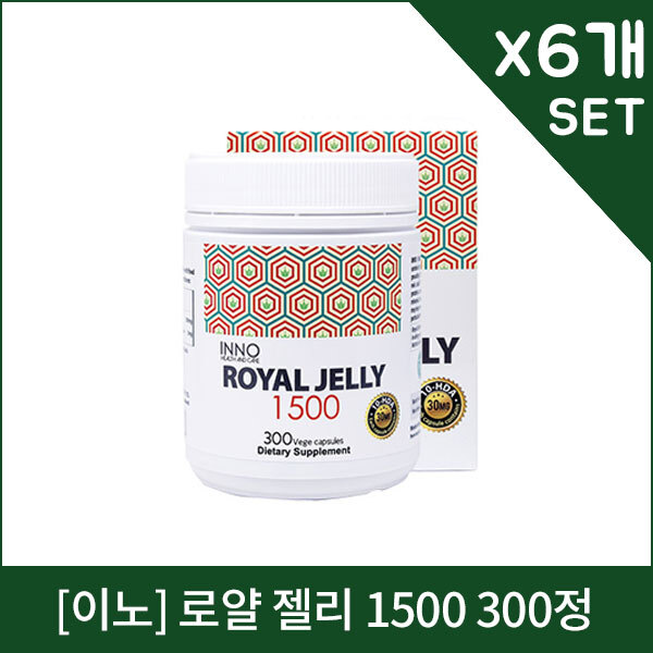[이노] 로얄젤리 1500 300정 X6