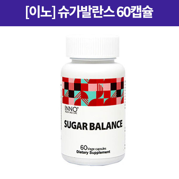 [혈당] Sugar Balance 60s(정) 1개 [이노]