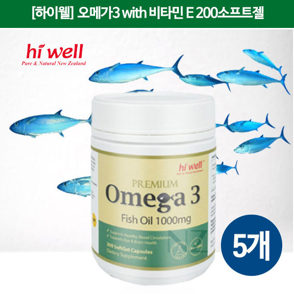 [오메가3] Fish Oil 1000mg 5개