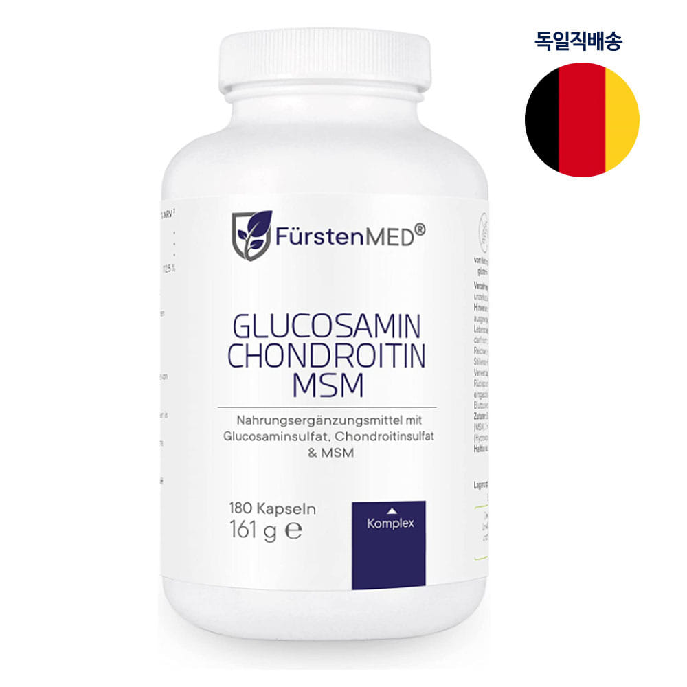 [퓌르스텐메드] 글루코사민 콘드로이틴 MSM 보충제 180 캡슐