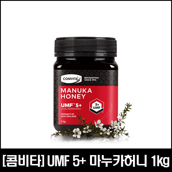 [콤비타] 콤비타 마누카꿀 UMF5+ 1kg /뉴질랜드 직배송