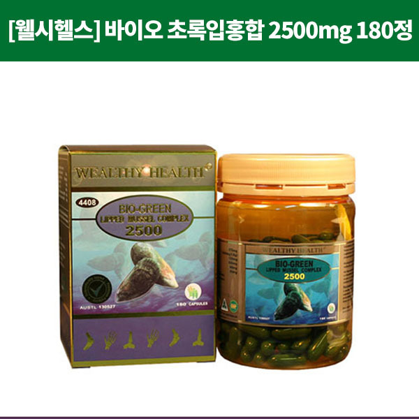 [초록홍합] Green Mussel 2500mg 180s(정) 1개 [웰시헬스]