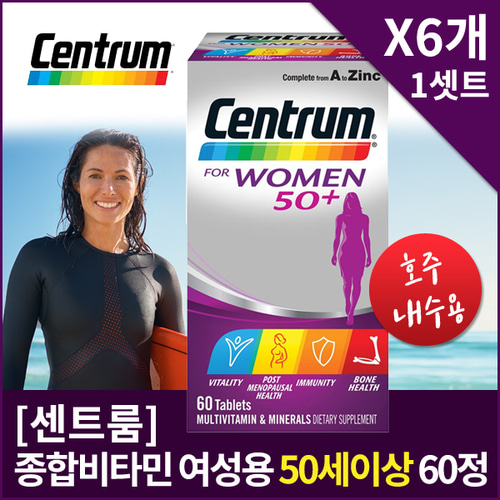 [센트룸] 종합비타민 여성용(50세이상) 90정X6통
