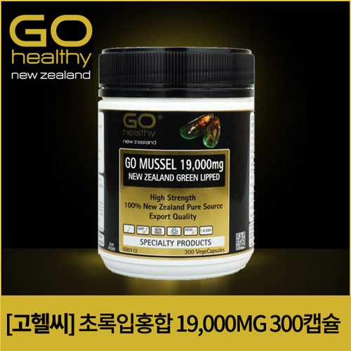 [고헬씨] 초록입홍합 19000mg (300정)
