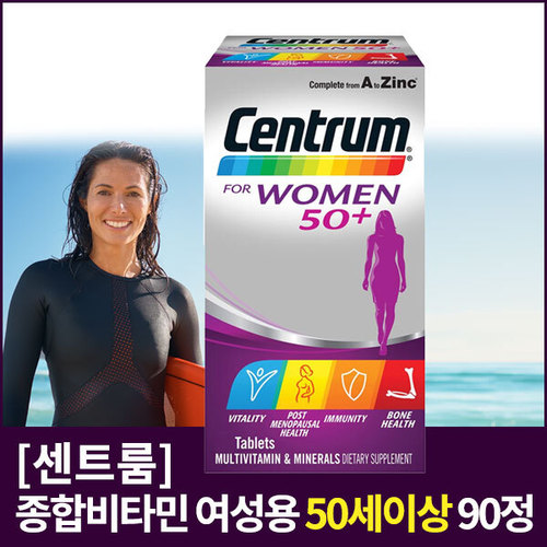 [센트룸] 종합비타민 여성용(50세이상) 90정