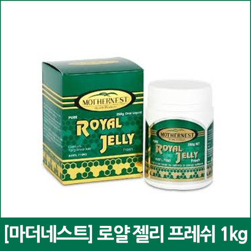 [마더네스트] 로얄 젤리 프레쉬 1kg