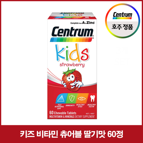 [어린이 멀티비타민]  Multi-Vitamin kids 60s(정)  1개 [센트룸]