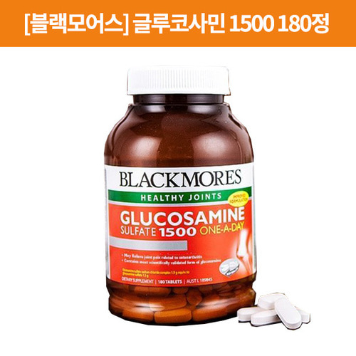 [글루코사민] Glucosamin 1500mg 180s(정) 1개 [블랙모어스]