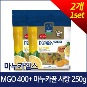[마누카헬스] MGO400+ 마누카꿀 사탕 250g 2개