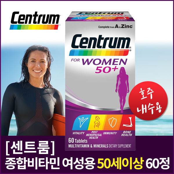 [센트룸] 종합비타민 여성용(50세이상) 90정