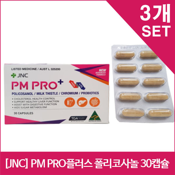 [JNC] PM PRO플러스 폴리코사놀 30캡슐 x3
