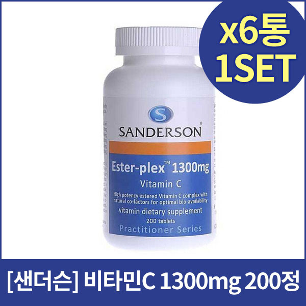 [샌더슨]에스터플렉스 비타민C 1300mg 200정X6개