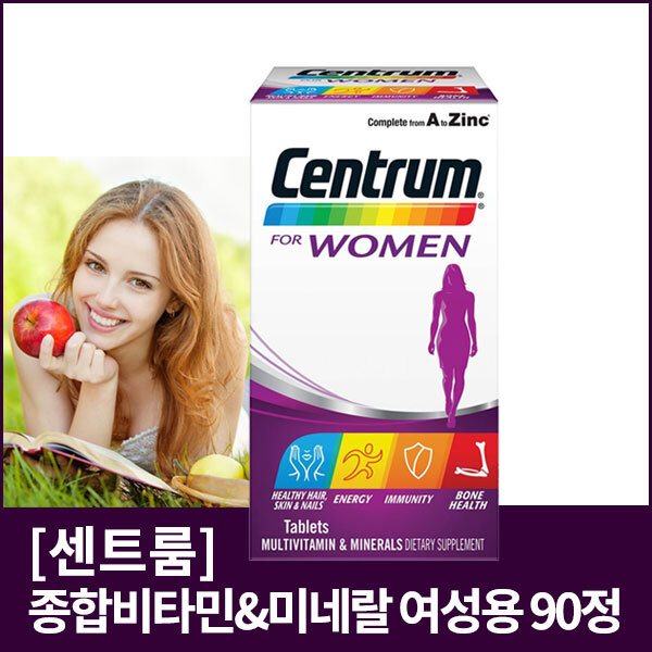 [센트룸] 종합비타민 여성용 90정