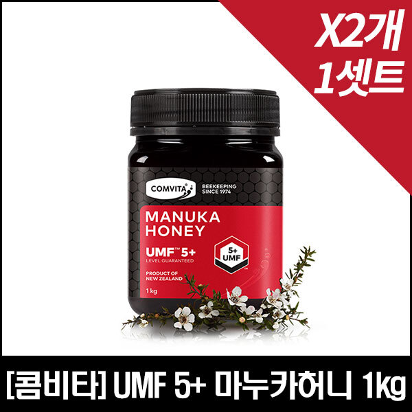 [콤비타] 콤비타 마누카꿀 UMF5+ 1kg 2개