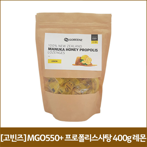 [고빈즈] MGO550+ 프로폴리스사탕 400g 레몬