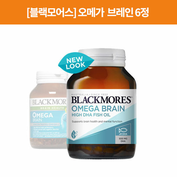[오메가3] Omega Brain 60s(정) 1개 [블랙모어스]
