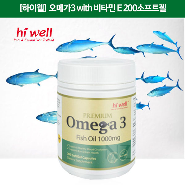 [오메가3] Fish Oil 1000mg 1개