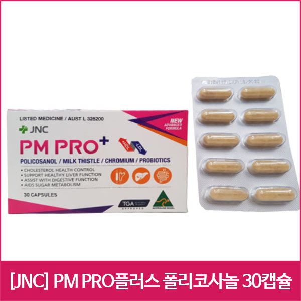 [JNC] PM PRO플러스 폴리코사놀 30캡슐