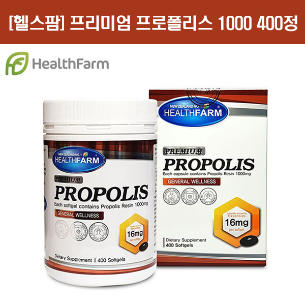[프로폴리스] Propolis 1000 400s(정) 1개 [헬스팜]