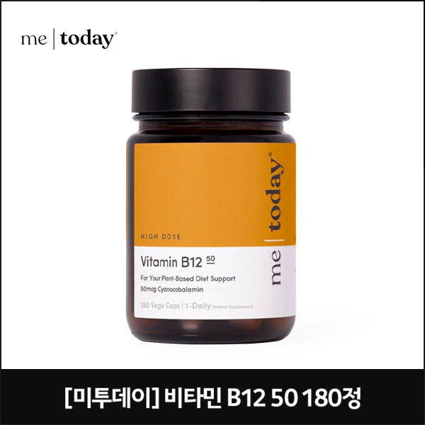 [미투데이] 비타민 B12 50 180정