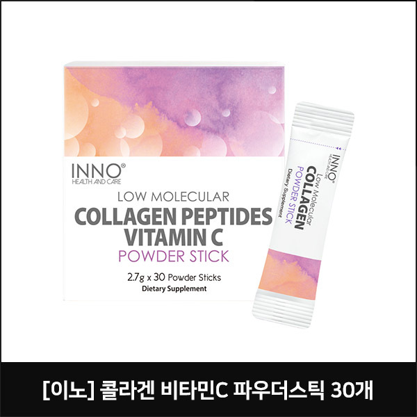 [이노] 콜라겐 비타민C 파우더스틱 30개