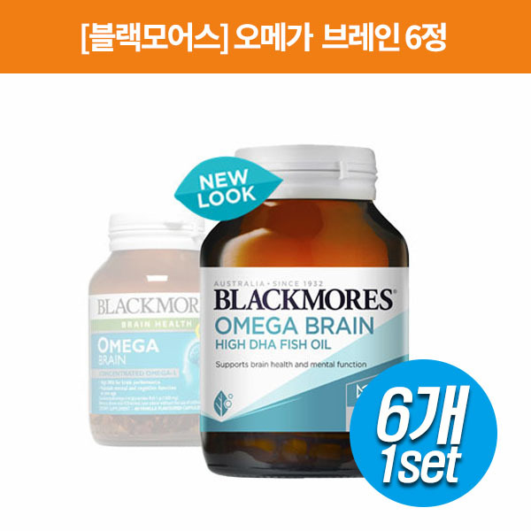 [오메가3] Omega Brain 60s(정) 6개 [블랙모어스]